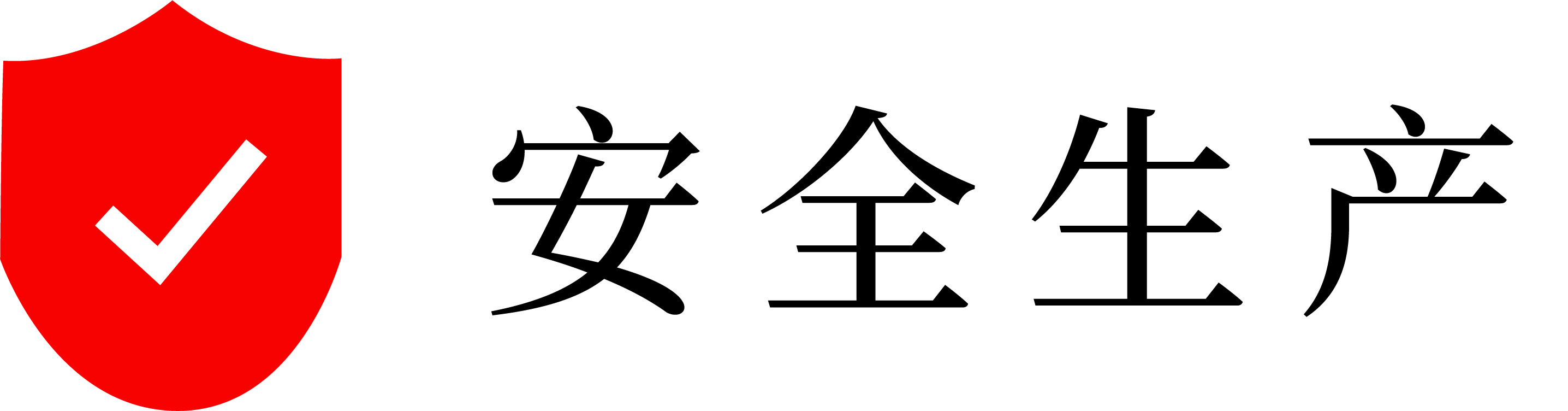 122cc太阳集成游戏