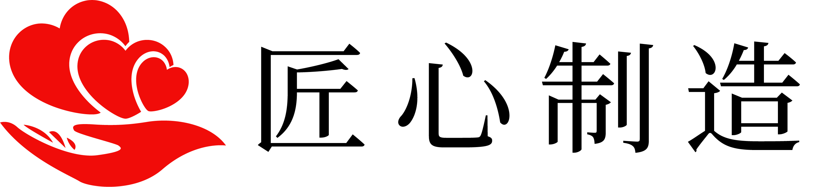 122cc太阳集成游戏