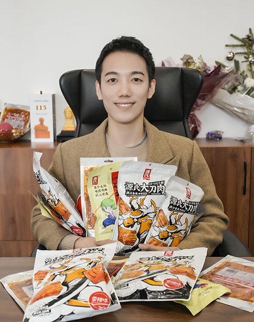 122cc太阳集成游戏