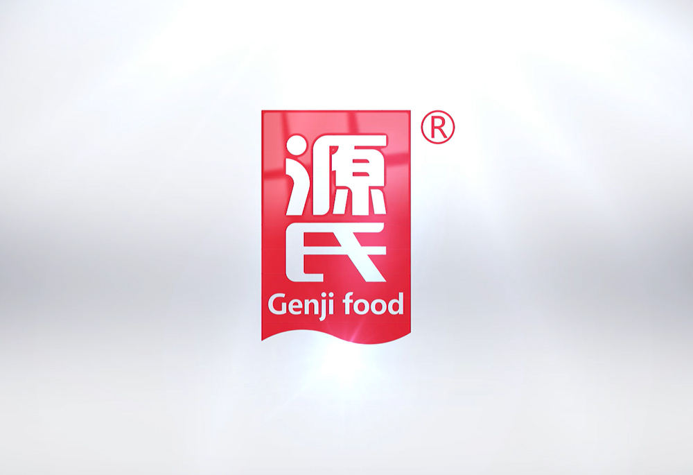 122cc太阳集成游戏生产宣传视频