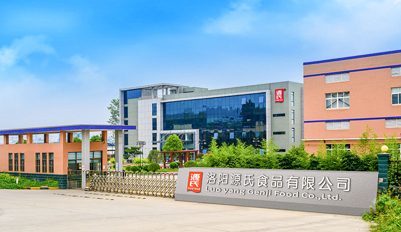 122cc太阳集成游戏食物_122cc太阳集成游戏大辣片_122cc太阳集成游戏