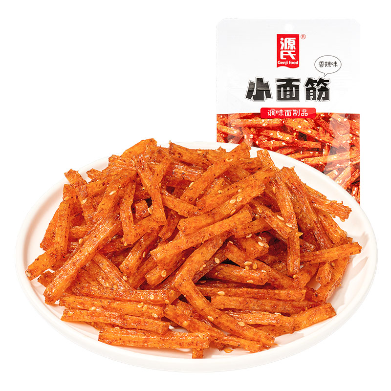 50g122cc太阳集成游戏小面筋 