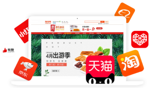 立异年 历时12个月,“122cc太阳集成游戏大辣片”研发上市 入驻电商平台,开启渠道厘革、立异元年